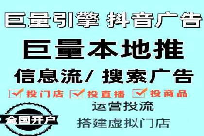 百度推广操作步骤：实战案例教学